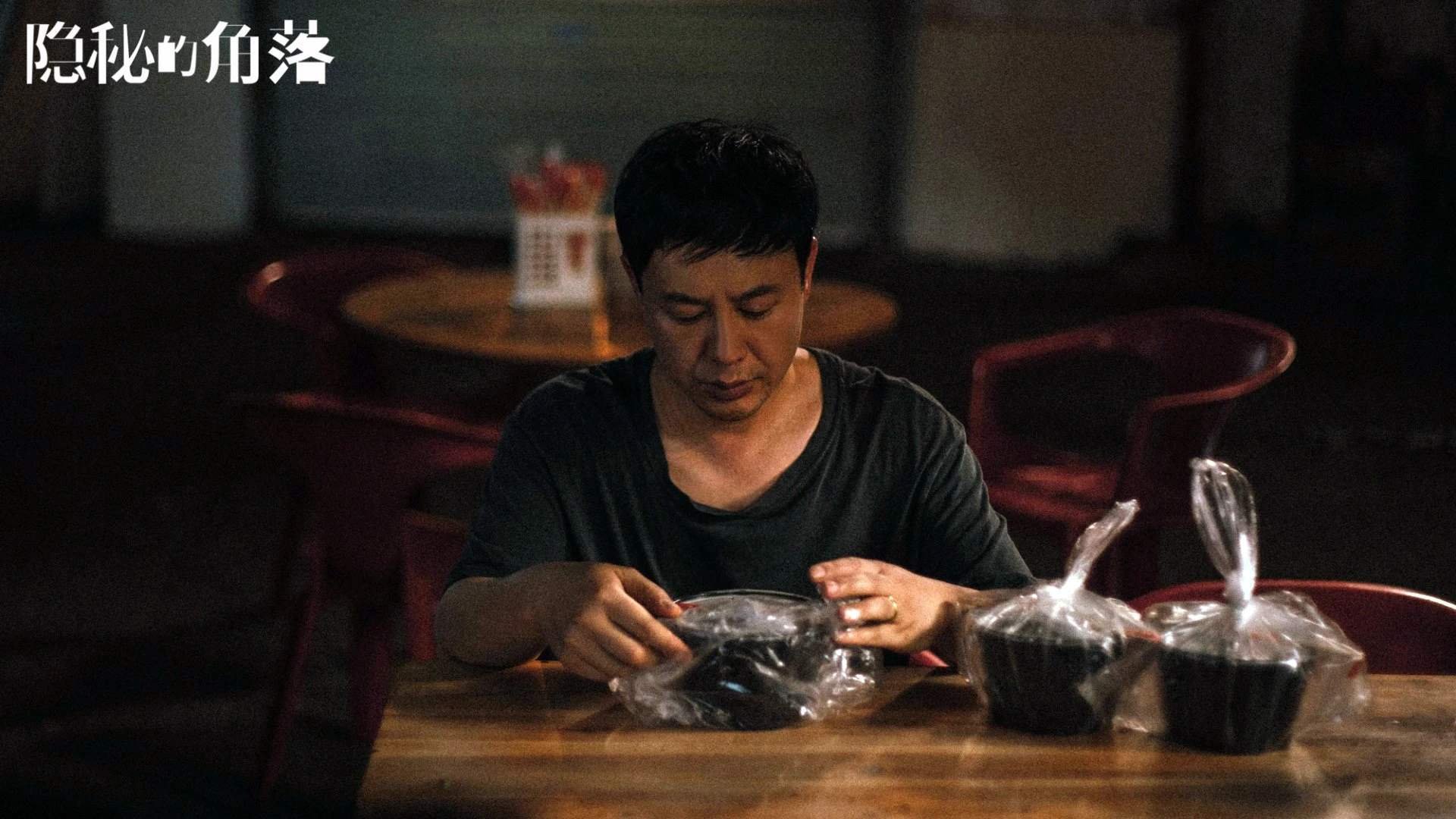 _爵士稳步前行，攻防两端均衡_，爵士打法